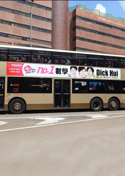 Dick Hui 2018/19年常規課程 巴士廣告
