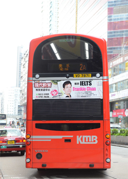 Frankie Chan 2018/19年 IELTS 課程 巴士廣告