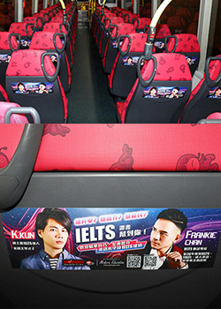 Frankie X K.Kun 2019/20年常規課程 巴士廣告