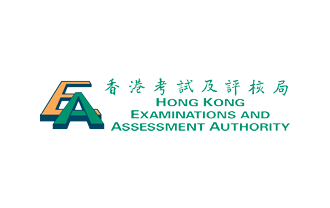 香港考試及評核局 HKEAA